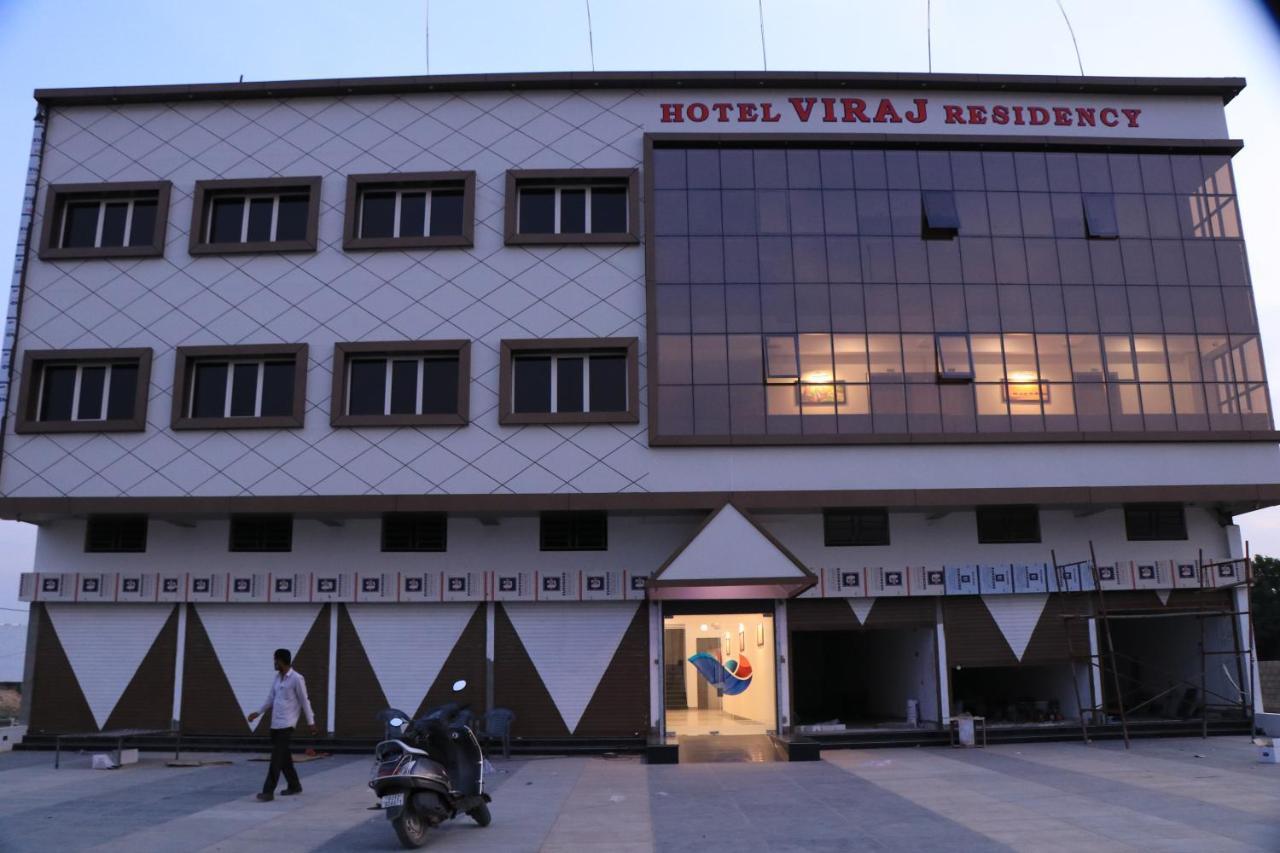 Hotel Viraj Residency Bhuj Exterior foto
